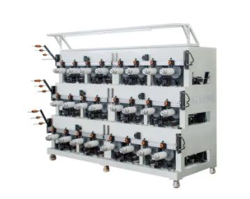 Geri sarma maşınının funksiyası nədir